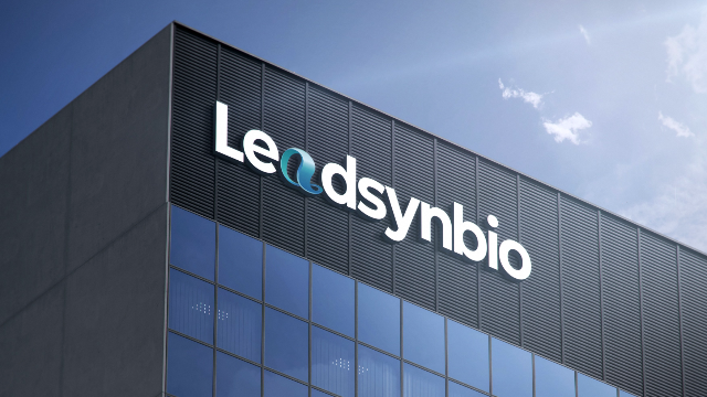 祝贺美高梅MGM(中国)生物完成C轮系列融资，高瓴、夏尔巴、礼来亚洲等共同投资