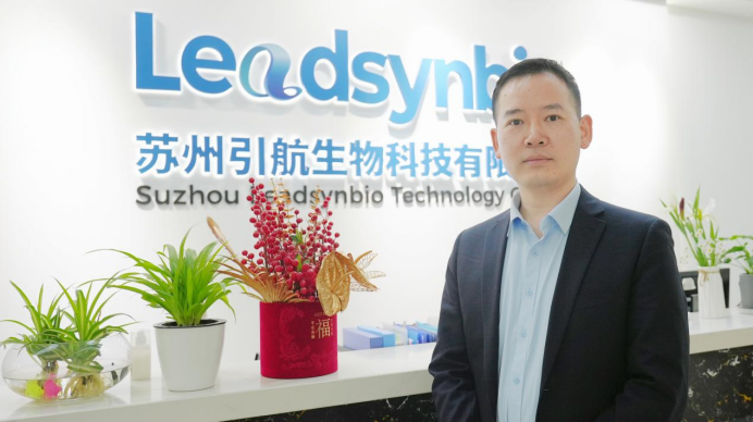 减少肝脏负担、强壮骨骼、提高繁殖性能！合成生物学技术在畜牧业的颠覆式创新